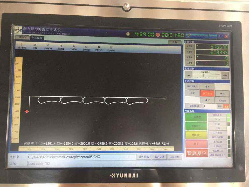 Proveedor de China nueva máquina cortadora de espuma de contorno para corte horizontal y corte vertical